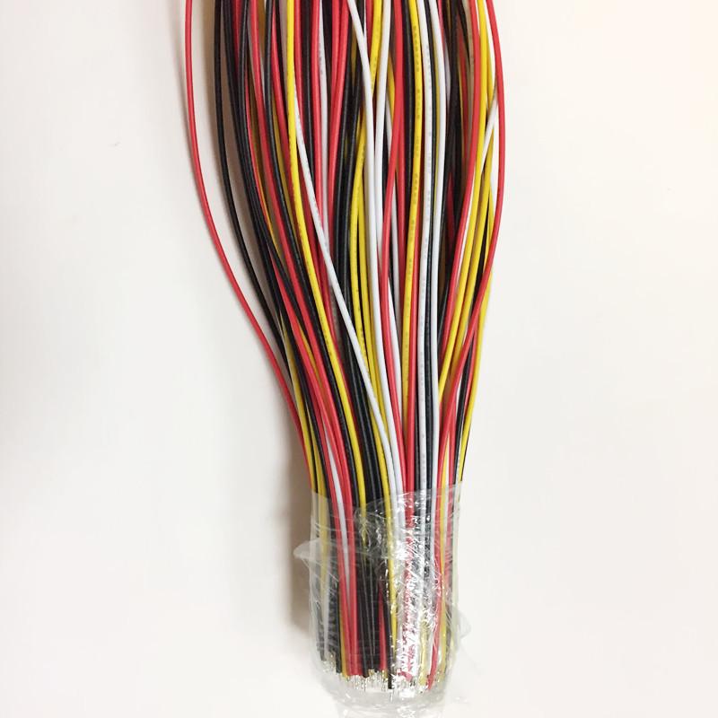 XH4P端子线30cm2