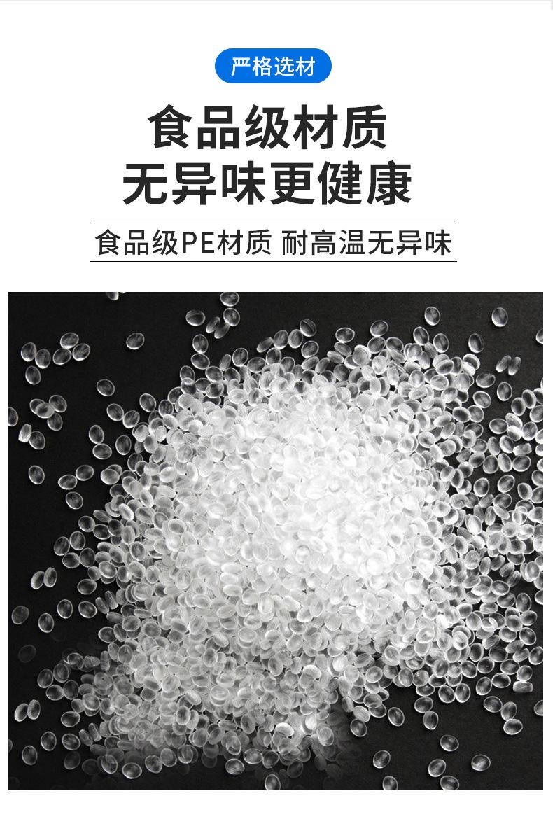 详情_01_07