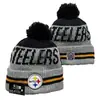 2026 Nuevo Gorro de Punto con Pompón de Color Mixto al por Mayor, Gorro de Lana de Equipo de Rugby, Jacquard de Doble Cara, Estilo Retro Artístico