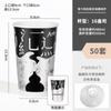 Novo estilo chinês Guofeng chá bebida copo de papel descartável leite chá xícara prata papelão com tampa bebida quente com embalagem para uso comercial