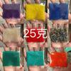 Bolinhas de gude absorventes de 7 a 8 mm, Bob Esponja, cristal, balas macias, bolinhas absorventes, bolhas, bolinhas de gude, Amazon (envio internacional)