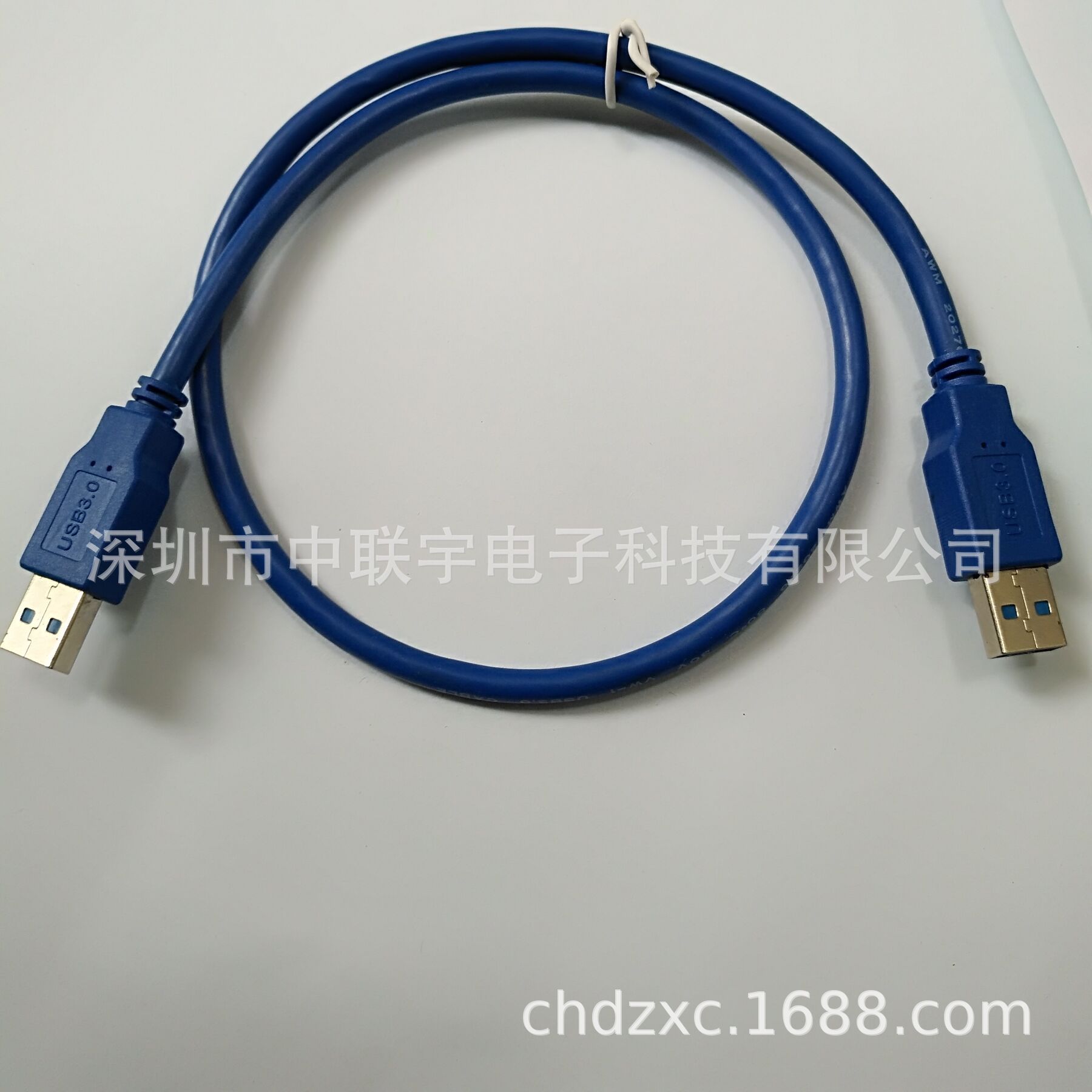 USB3.0公对公线02