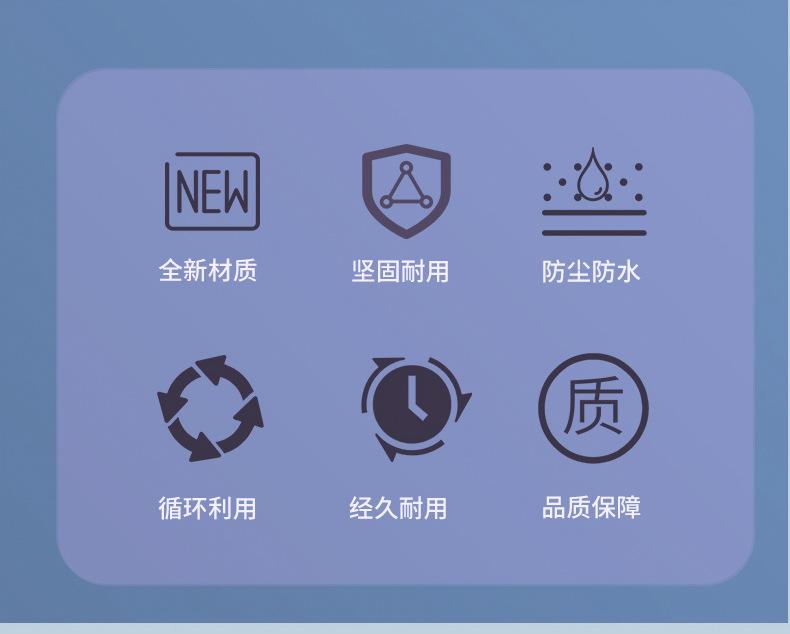 详情_02.jpg