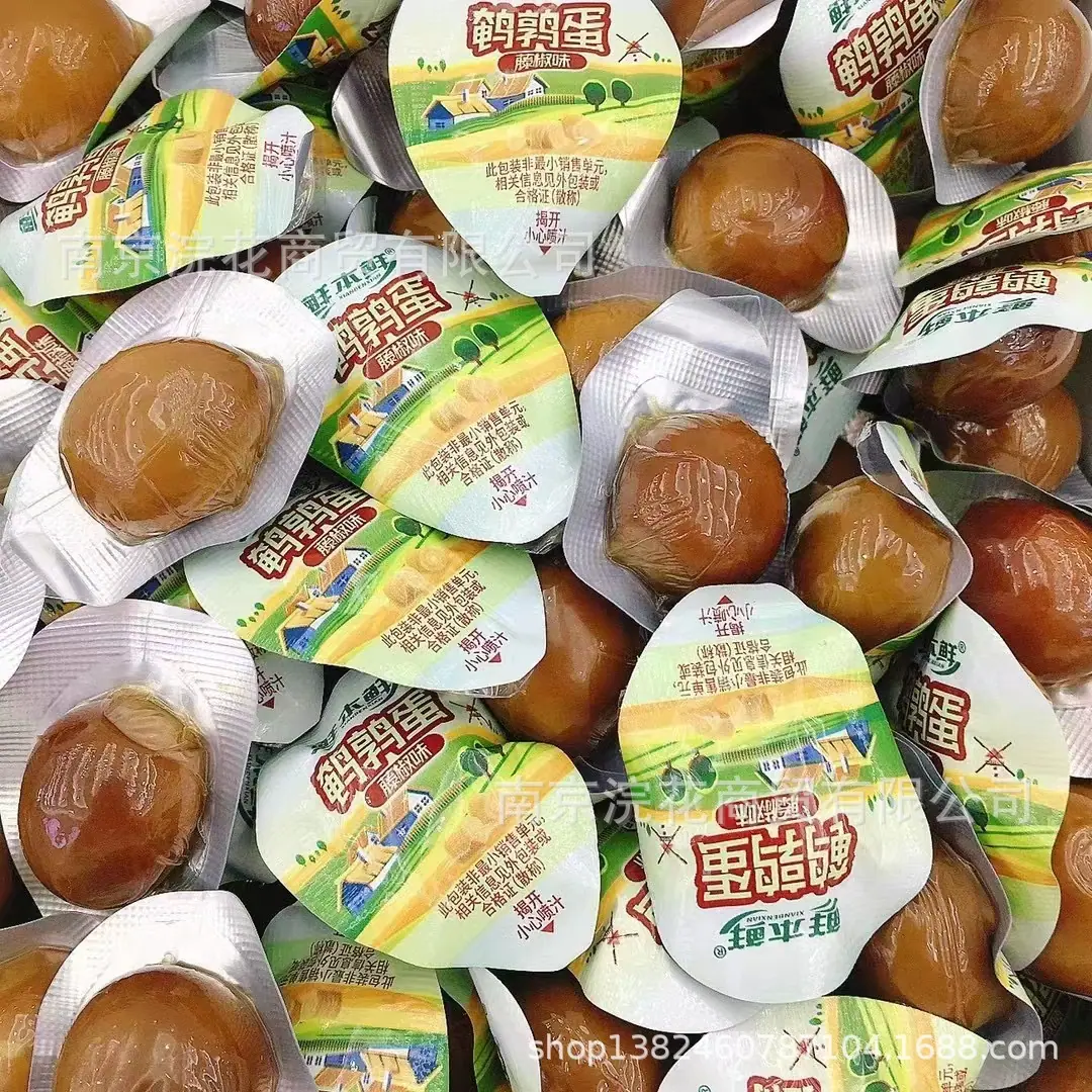 鲜本鲜4
