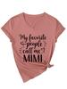 Mis Personas Favoritas Llaman Amazon Ebay Estación Independiente Elegante Casual Camiseta de Manga Corta con Cuello en V para Mujer