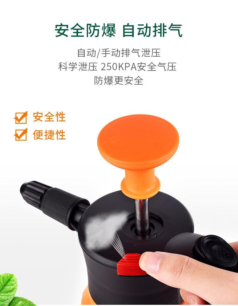 详情图片_13.jpg