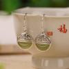 Un Ciervo Plata S925 Plata Esterlina Natural Hotan Sapa Personalidad Retro Aretes Auspiciosos Estilo Clásico Elegante Gancho para la Oreja Combinable