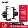 Rack para barra de gimnasio Rack de almacenamiento para barra olímpica Rack de almacenamiento doméstico comercial Equipo de fitness profesional Rack de almacenamiento multicapa