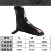Zapatos Antirrotación para Adultos y Niños, Zuecos de Madera Médicos en Forma de T, Férulas de Fijación del Pie, Zapatos para Tobillo y Pie, Soportes para el Pie, Yeso para el Pie