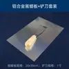 Herramienta DIY Batik Hecha a Mano Paquete de Materiales Set Fundidor de Cera de Temperatura Constante Fundidor de Cera Horno de Cera Ventilador Danzhai Cuchillo de Cera en Forma de Abanico