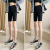 Shorts de Segurança de Seda de Gelo Sem Costura, Shorts Plus Size com Controle de Barriga e Levanta Bumbum, Shorts Base Anti-Exposição, Shorts de Cinco Pontos, Fornecimento Direto do Fabricante, Atacado