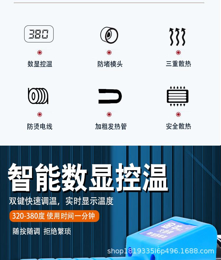 详情_03.jpg