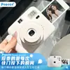 Cámara Instantánea Popoto Papel Fotográfico Mini Salida Directa de Fotos Cámara para Estudiantes Cámara Portátil para Viajes en el Campus Estudiantil