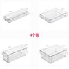 Juego de Cajas de Almacenamiento para Refrigerador, Cajas Organizadoras de Plástico de Grado Alimenticio, Transfronterizo de Amazon, con Tapa, Conservación Fresca, Sellado Doméstico