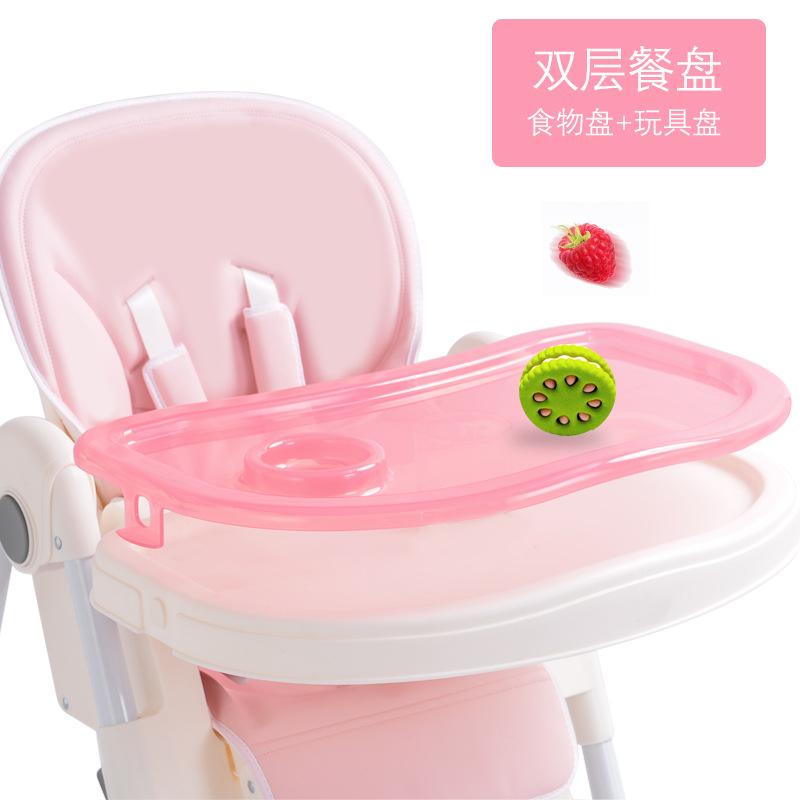 Buy Baby Dining Chair Children Multifunctional Dining Table Chair Baby