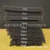 Filtro de Algodón para Polvo de Compresor de Aire 10-60PPI Algodón a Prueba de Polvo para Carcasa de Computadora Esponja de Ventilación para Sala de Computadoras Algodón a Prueba de Polvo