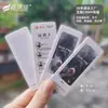 Papel Teste de Fragrância Invisível Sensível à Água, Cartão Postal, Marcador de Página, Cartão Teste de Fragrância de Perfume Feito Sob Medida, Personalizável Livremente em Várias Formas