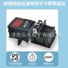 Kcd1 Luz Indicadora Dupla de um Lado Interruptor de um Lado 4 Pinos Interruptor Basculante de 2 Velocidades Certificado Etl.Ce Interruptor para Barco