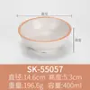 Bol pequeño de melamina imitación porcelana vajilla Famoso en Internet japonés creativo restaurante de hot pot vajilla de plástico bol de arroz bol de sopa restaurante comercial