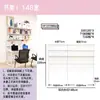 Estantería de Panel Perforado Ensamblaje Sin Taladro Herrajes Combinación de Estante de Escritorio Estantería Metálica de Piso Simple para el Hogar