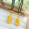 Pingente de Buda Fofo, Ouro de Areia Estilo Antigo, Não Olhe nem Ouça a menos que Convidado, Dois Estilos, Cobre com Banho de Ouro, Corrente de Corda Preta Opcional, Novo Estilo Chinês
