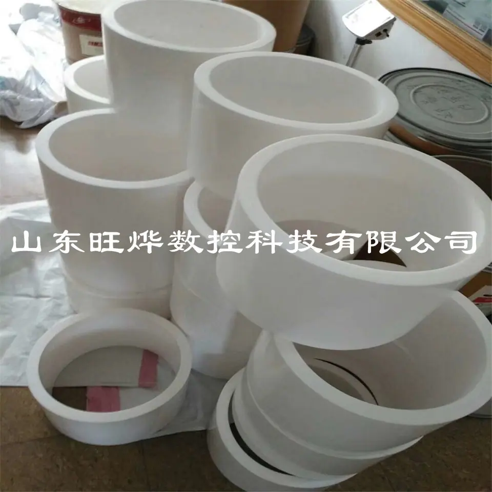 聚四氟乙烯轴套.jpg