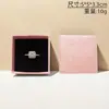 Caja de Papel con Tapa Patrón Sclap, Gran Cantidad en Stock, Caja Universal para Empaque de Joyería, Caja para Joyas de Anillos y Pendientes, Caja de Regalo