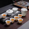 Juego de Té Juego de Té Kung Fu Juego de Tazas de Té de Cerámica Juego Completo de Porcelana Blanca Taza de Té Tapa Tazón Juego de Té Se Puede Pedir Productos Nuevos