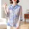 Camisa de verano para madres con mangas de hilo, nueva llegada 2024, blusa de gasa para mujeres de mediana edad y mayores, estilo occidental, nueva camisa de estilo chino para abuelas.