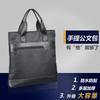 Maletín para hombre, bolso de mano, maletín de negocios para mujer, bolso de mano tipo archivador A4, bolso de reunión oficial