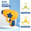 Brinquedos de Gato Transfronteiriços para Autoentretenimento e Alívio do Tédio, Lançador de Libélula de Bambu, Disco Voador para Gatos e Cachorros, Brinquedo para Pets de Interior
