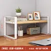 Estante de Almacenamiento de Escritorio Estante de Almacenamiento de Escritorio Multicapa Estante en Capas para Escritorio Hierro Dormitorio Estudiantil Mesa Estantería Pequeña