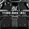 BYD Sea Lion 07ev, Destroyer 05, Dolphin, Seagull, Sea Lion 06, BYD e5, tapetes de chão para carro f3 TPE