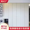 Guangzhou Foshan Moganshan Casa Inteira Fábrica Personalizada Móveis de Madeira Maciça Uma Porta para o Topo Moderno Simples Guarda-roupa