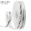 Cinta de Hilo Inglés Mansester Cinta con Letras Cinta Floral de Flores Cinta para Empaquetar Regalos Decoración de Pasteles de Cumpleaños Cinta