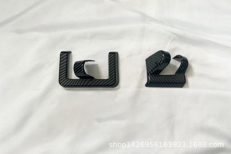 Y (23)碳氢.jpg