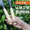 Artefacto para plantar verduras pala pequeña de acero al manganeso plantar flores y cultivar flores herramienta para plantar verduras cavar verduras silvestres flores deshierbar cavar tierra pala de acero al manganeso