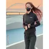 Conjunto Deportivo Casual Estilo Europeo para Mujer, Moda Primavera y Otoño, Diseño Elegante y Adelgazante, Conjunto de Dos Piezas de Manga Larga para Fitness y Running