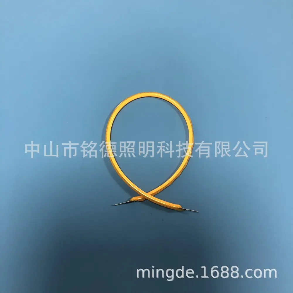 柔性灯丝1