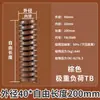 Resorte de Molde Marrón, Fabricado Nacionalmente, Resorte Rectangular de Compresión de Alambre Plano de Alta Resistencia 65Mn Estándar Japonés, Resorte de Presión Espiral