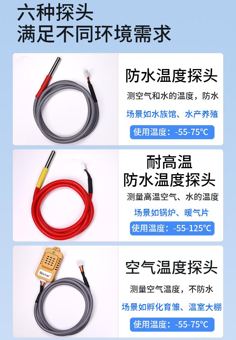 详情_08.jpg