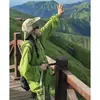 Chaqueta de protección solar verde menta para mujer, modelo nuevo 2026, chaqueta ligera de principios de primavera, cortavientos estilo montaña, suelta, secado rápido, chaqueta para ciclismo
