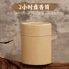 Soporte para Incienso Extra Largo de Papel Kraft Engrosado Contenedor Extendido para Varillas de Incienso Caja de Almacenamiento de Incienso a Prueba de Humedad de Gran Calibre para el Hogar Caja de Embalaje para Tubo de Incienso