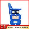 Huainan Wantai GEJ30(B) Sensor de Desvio Intrinsecamente Seguro para Minas, Modelo Inteligente e Modelo Padrão para Transportadores de Correia