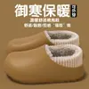 Pantuflas peludas para mujer para otoño e invierno, aptas para usar en exteriores, nuevo modelo 2026, forradas de felpa, cálidas, de suela gruesa, antideslizantes, pantuflas de algodón para el hogar en interiores, venta al por mayor