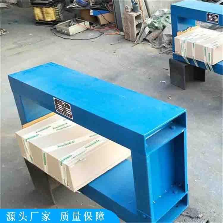 框架式金属探测仪3