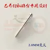 Pinzas para quitar pines de control remoto de coche Goso Herramienta para quitar pines de llave plegable Aguja para quitar pines Pin