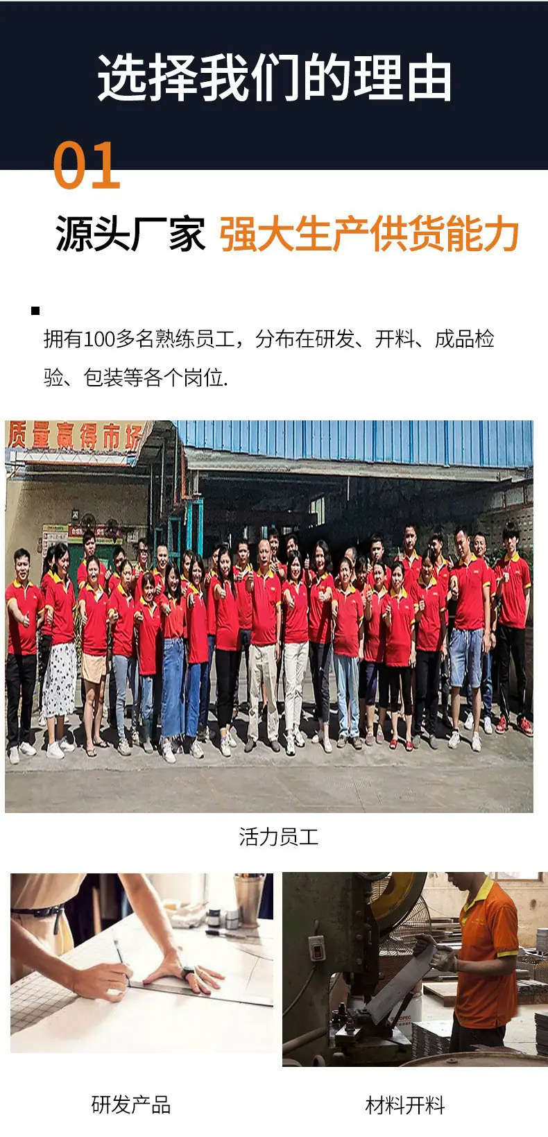 O1CN01pSqyEU1NlQJaQXnba_!!1852