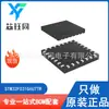 STM32F031G6U7TR Novo Original ST/Tecnologia Microcontrolador de 32 bits Pacote do MCU UFQFPN-28
