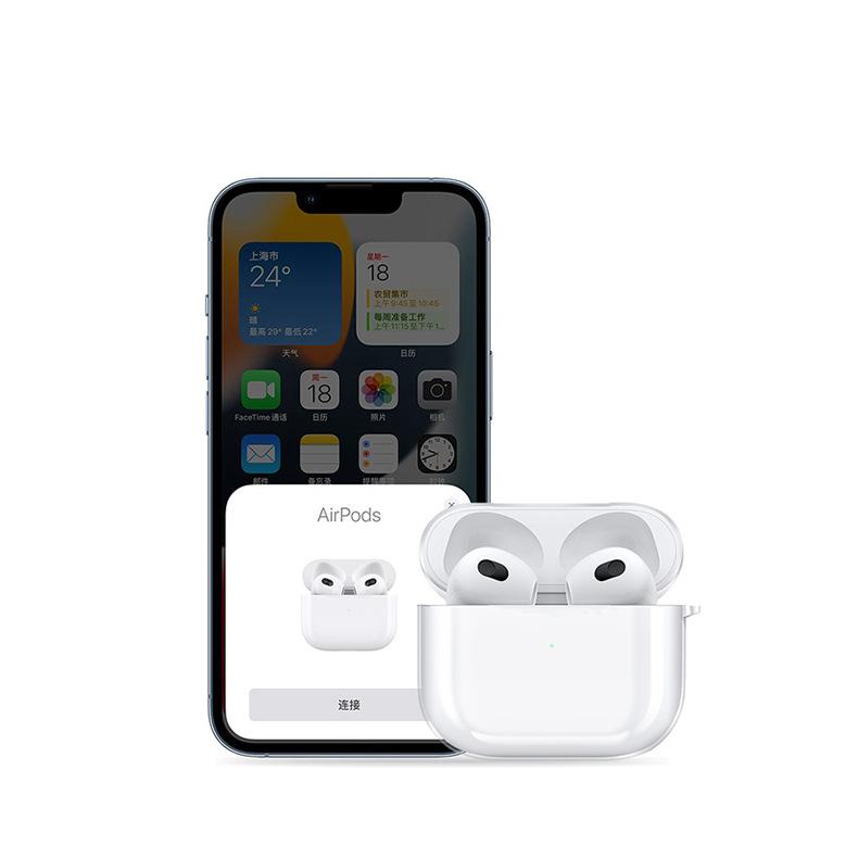 airpods3代TPU带挂绳孔耳机壳
